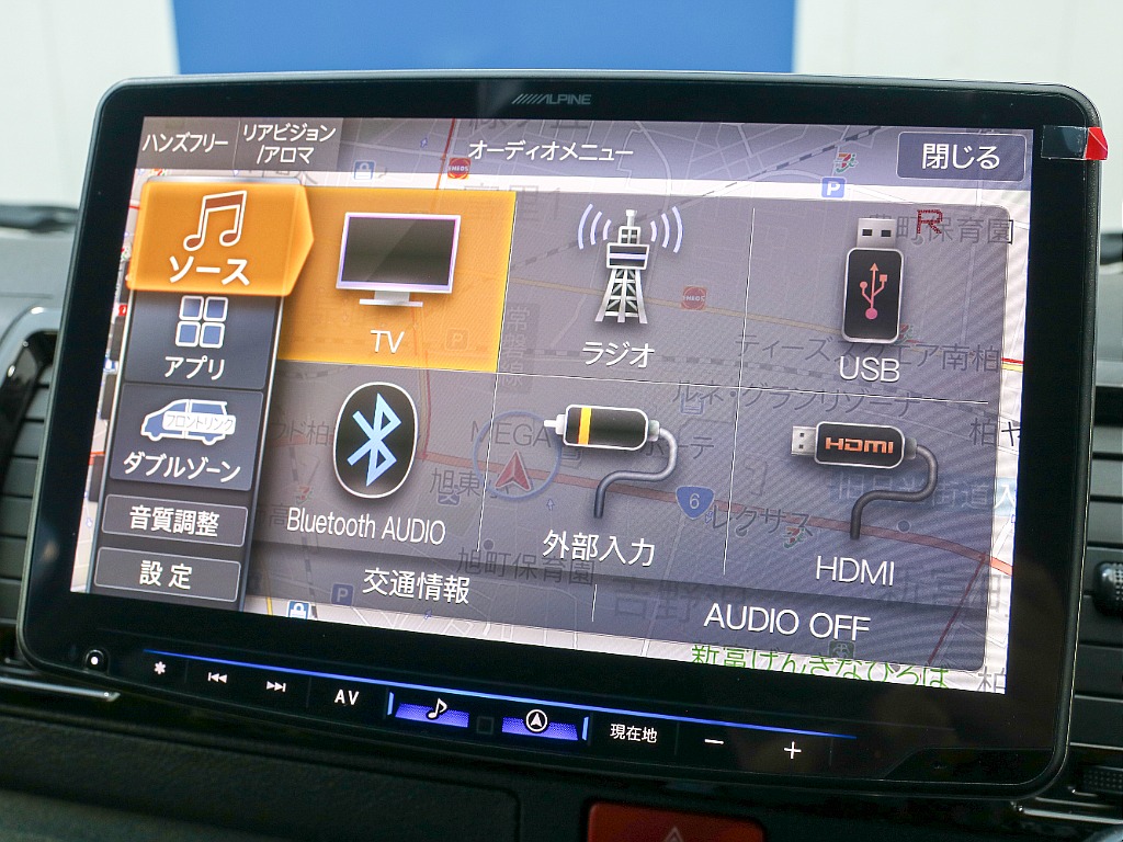 オーディオ選択画面になります！！