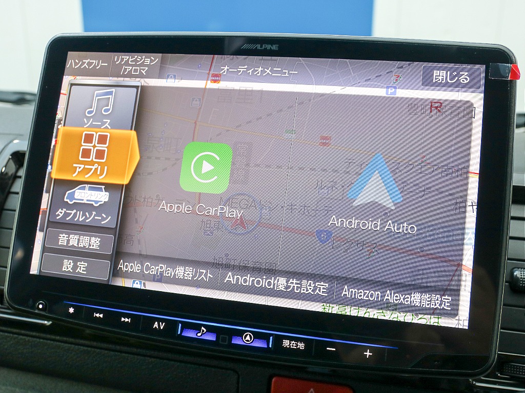 アップルカープレイお使いいただけます！！