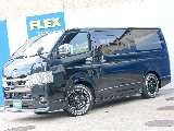 些細な事でもお気軽にお問い合わせください！！