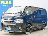 R4年 ハイエースバン スーパーGL ダークプライムⅡ ガソリン2WD フィッシングバン 入庫致しました！！