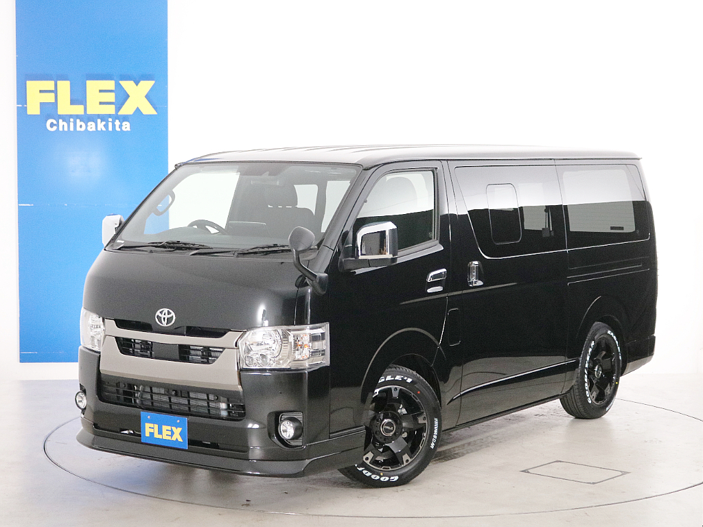 Ｒ５年　ハイエースバン　Ｓ－ＧＬ　特別仕様車【ダークプライムⅡ】　ディーゼルターボ２ＷＤ　５人乗り４ナンバー登録　ＦＬＥＸオリジナル内装アレンジ【Ｖｅｒ４】！