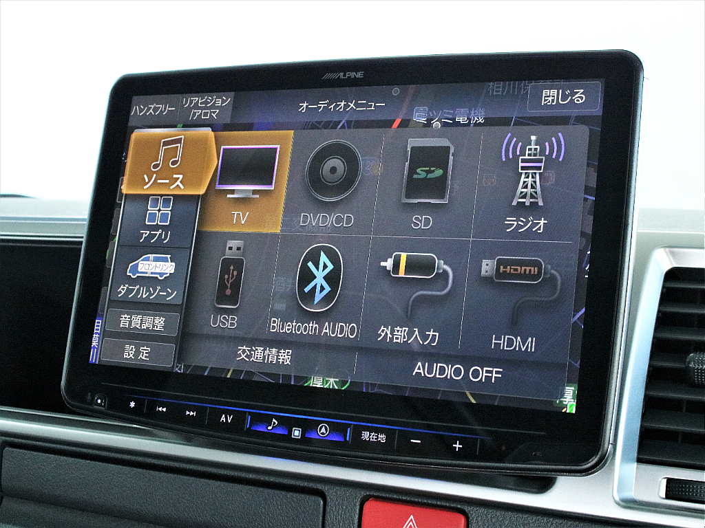 大画面でTVやDVDなどご視聴頂けます！