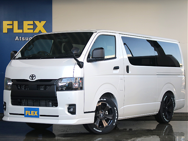 ハイエースバン　2.0L　S-GL　ダークプライムⅡ　ロングボディ　ガソリン2WD　ベットキット搭載のFLEXオリジナルカスタム