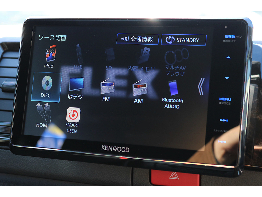 ＫＥＮＷＯＯＤ８インチフローティングＳＤナビ搭載！！