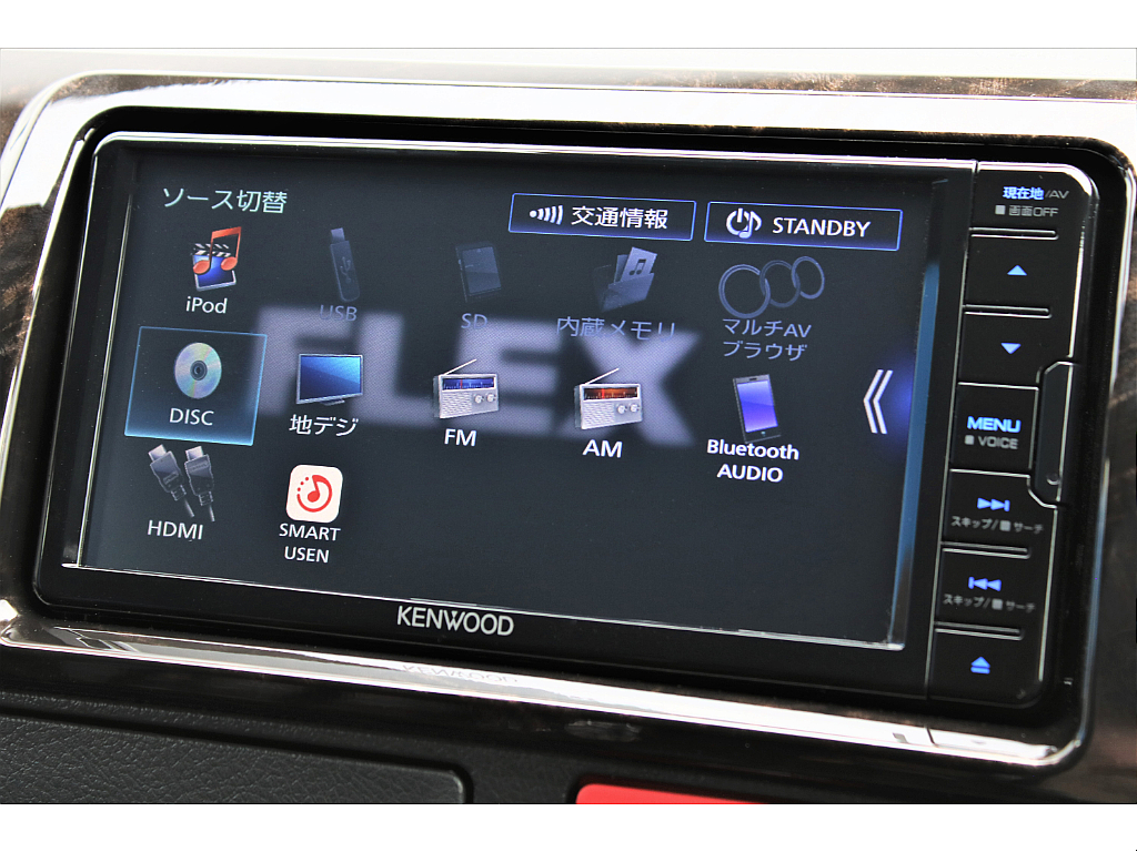 ケンウッド７インチＳＤナビ搭載！！機能豊富な便利なナビ！