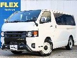 新車スーパーＧＬ ダークプライムⅡ ２０００ガソリン ＦＬＥＸオリジナルフロントフェイス ＲｅＣｌａｓｓｉｃ！！