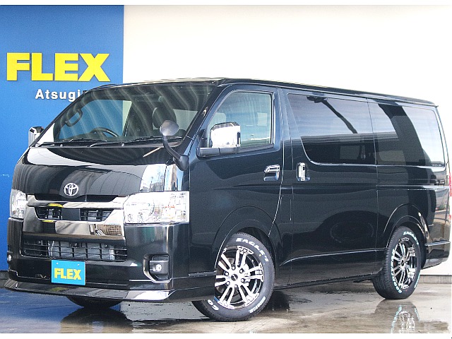 ハイエース　バン　S-GL　ダークプライムⅡ　2.0L　ガソリン2WD　FLEXシンプルカスタム！
