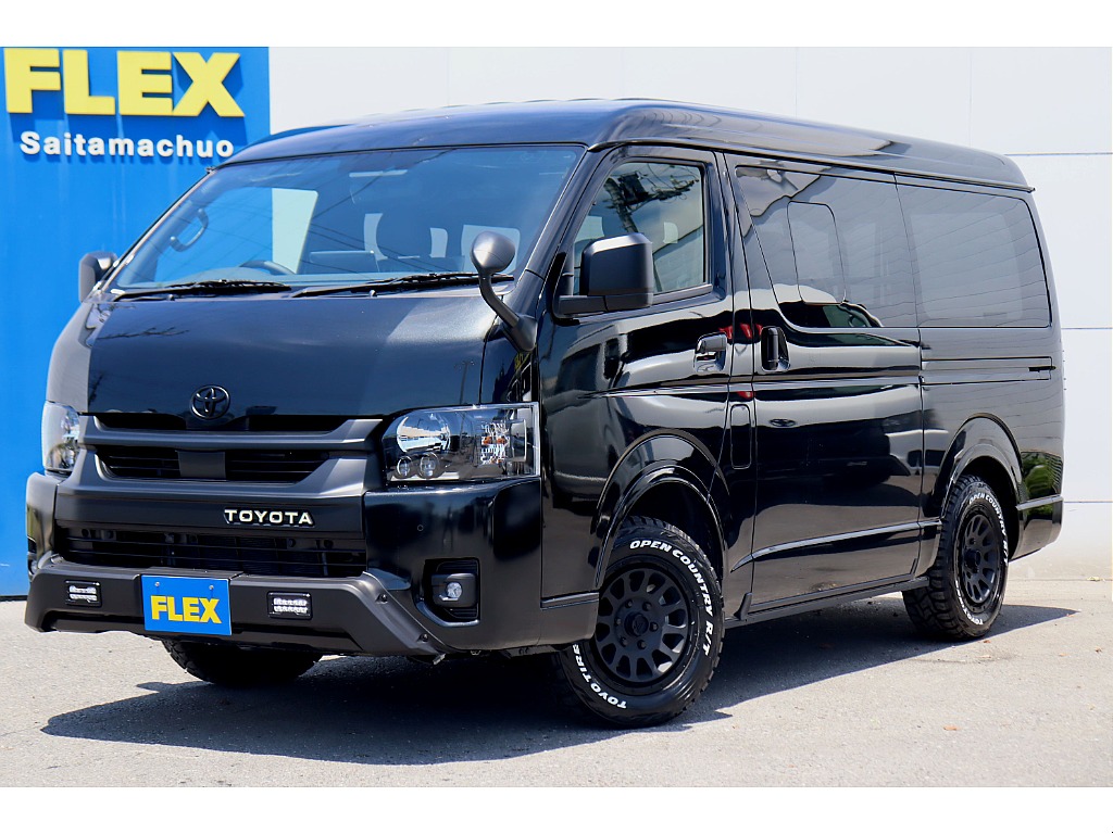 ハイエースＶ　スーパーＧＬワイド　ダークプライムⅡ　４ＷＤ　ＦＬＥＸカスタム入庫！