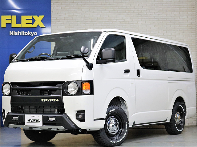 新車ハイエースＶダークプライムⅡ２８００ディーゼル４ＷＤアルパイン１１インチナビ装備ＲＥクラシックフロントフェイスチェンジ済みオリジナルベットＫＩＴ装備！！