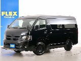 新車未登録　ハイエースバン　ワイド　Ｓ－ＧＬ　ＤＰⅡ　ＤＴ２ＷＤ　ベッドカスタムＰＫＧ！