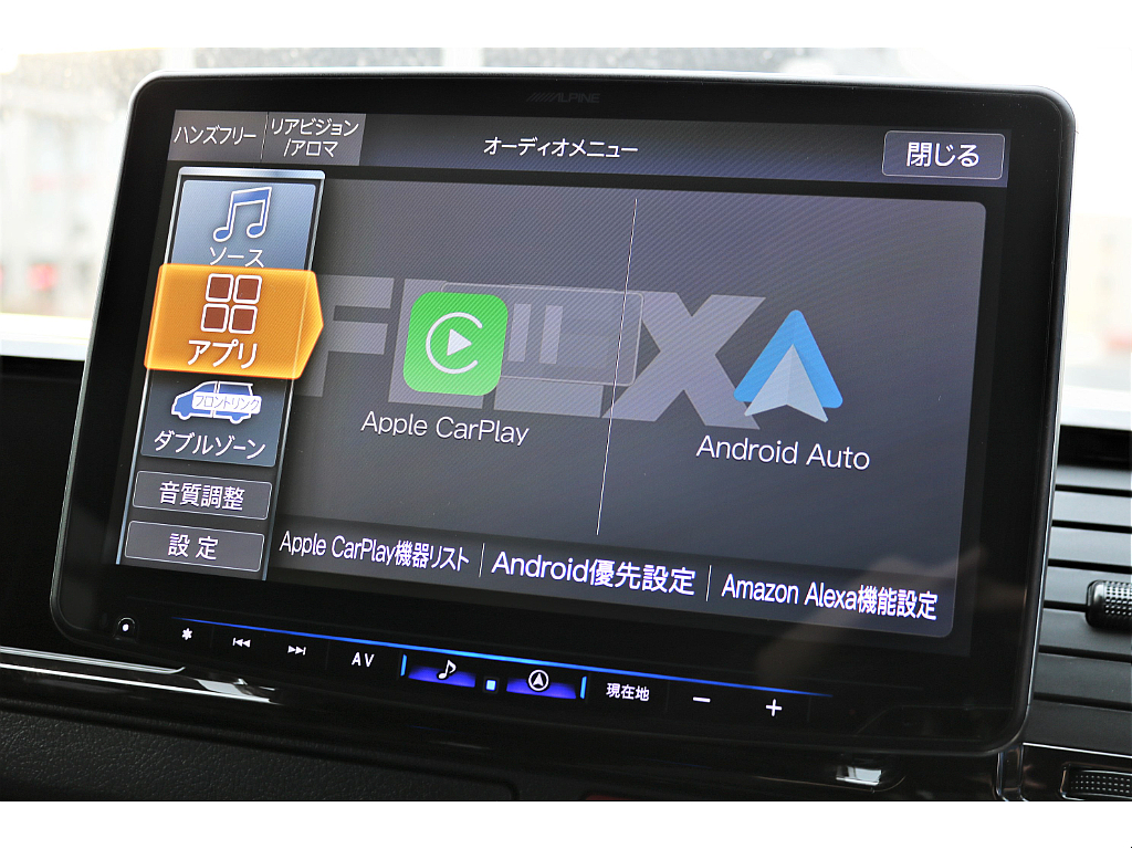 ＡｐｐｌｅＣａｒＰｌａｙ＆ＡｎｄｒｏｉｄＡｕｔｏ接続可能♪