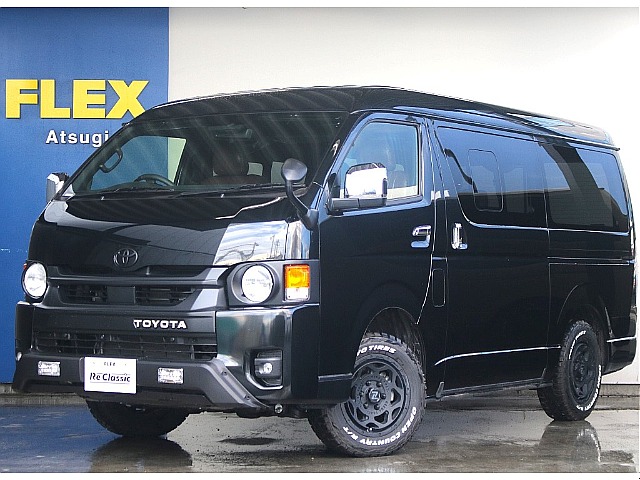 ハイエース　ワイドバン　2.7L　ガソリン４WD　FLEXオリジナルカスタム！Re classic丸目！