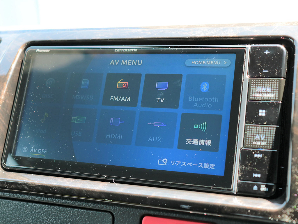 カロッツェリア製7インチフルセグナビ♪Bluetooth接続可能♪