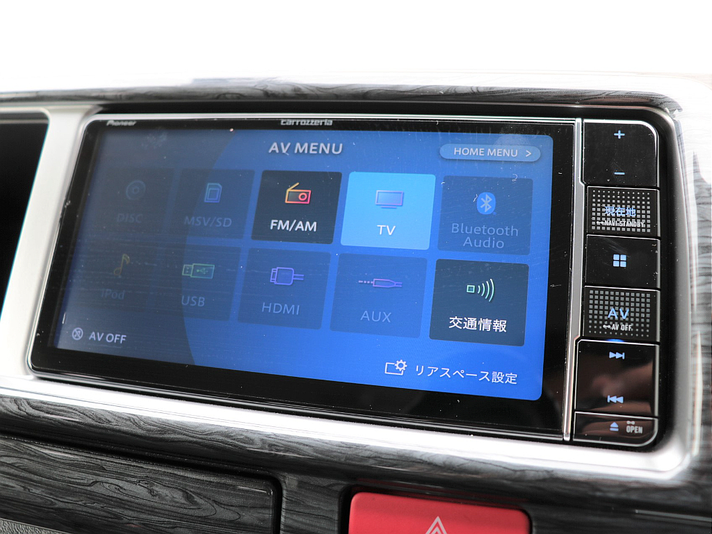 カロッツェリア製7インチフルセグナビ♪Bluetooth接続可能♪