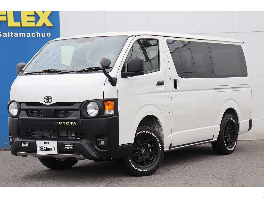 新車ハイエースＶ　スーパーＧＬダークプライムⅡ　２８００　４ＷＤ　Ｒｅ　Ｃｌａｓｓｉｃ！