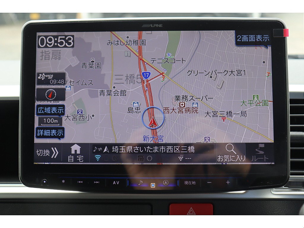 大画面で見やすいBIG-Xナビ！Bluetooth/ＤＶＤ再生/音楽録音も可能♪走行中の視聴も可能です♪