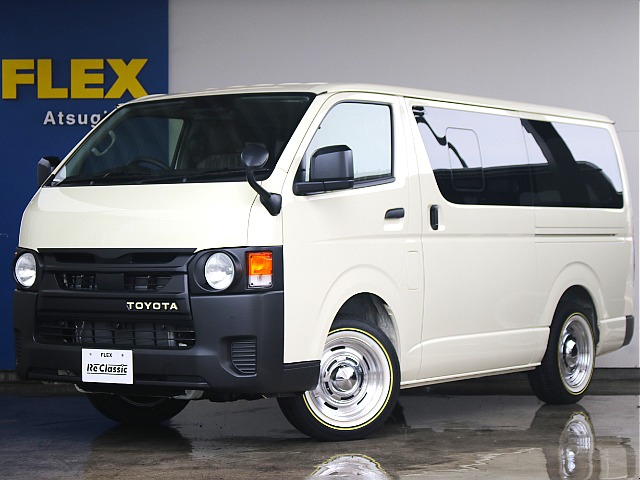 ハイエースバン　DX　2.0L　ガソリン2WD　フレックスオリジナルカスタム　Re Classic