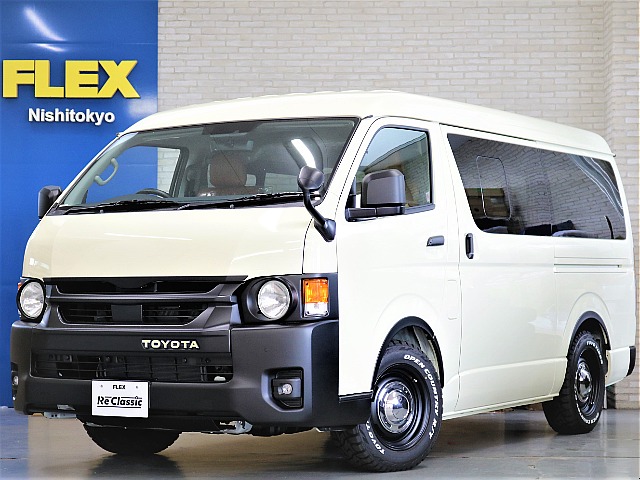 新車ハイエースＶ特設ライトイエローＲＥクラシックフェイスチェンジ車両完成！！外装、内装拘って作成しました！！お洒落な1台いかがでしょうか？