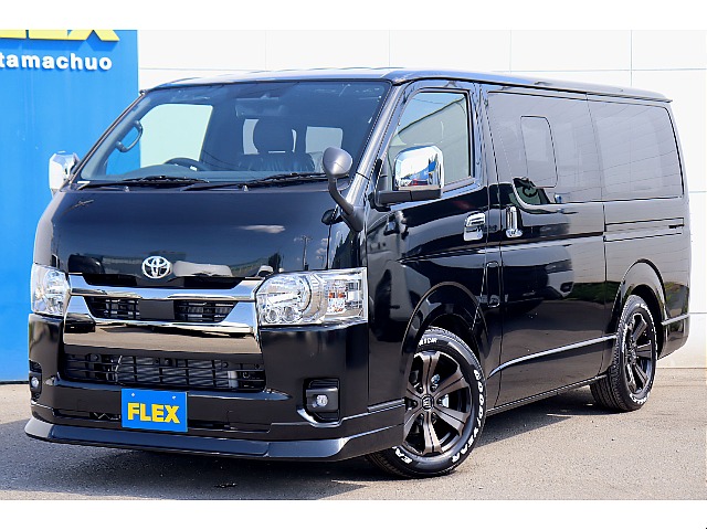 新車ハイエースＶ　スーパーＧＬダークプライムⅡ　2800クリーンディーゼル　ＦＬＥＸカスタム