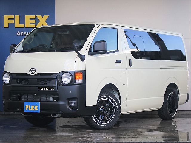 ハイエース　バン　S-GL　ライトイエロー　2.0L　ガソリン２WD　FLEXオリジナルRe classic丸目！