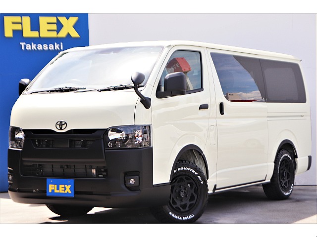ハイエースバン スーパーＧＬ ディーゼル ４ＷＤ ラプター塗装 マットブラック塗装