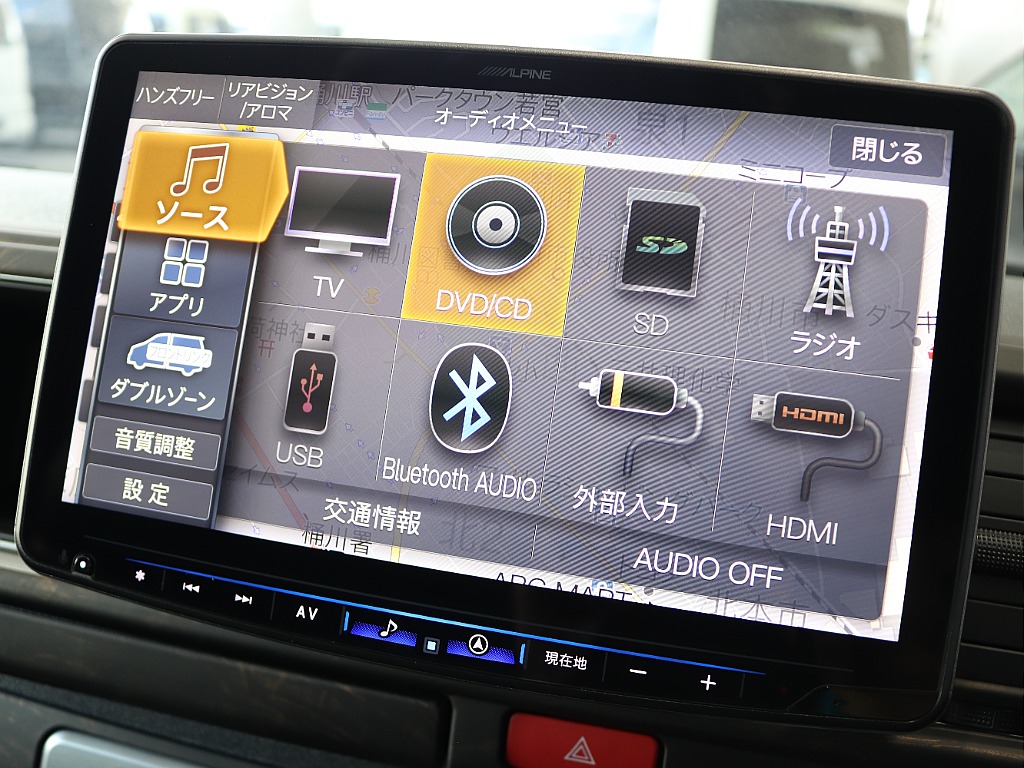 BluetoothやCD、DVD、TVなどが使用可能なので運転も退屈しません！！！