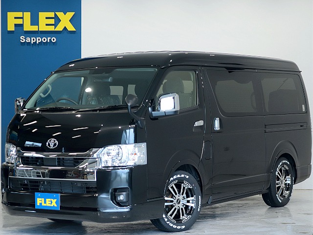 見積もりや納期等は【011-889-1166】までお気軽にお問合せ下さい。