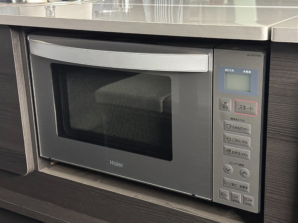 電子レンジ装備済み！
