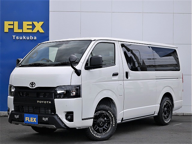 ハイエースバン | 車探しなら中古車・新車の専門店FLEX＜フレックス＞へ