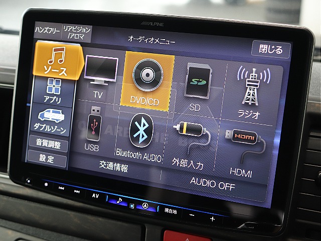 BluetoothやCD、DVD、TVなどが使用可能です♪♪