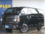 ハイエース　バン　S-GL　ダークプライムⅡ　2.8L　ディーゼル4WD　FLEXオリジナルRe classic/内装架装Ver.4！サブバッテリー「エレコ」搭載！