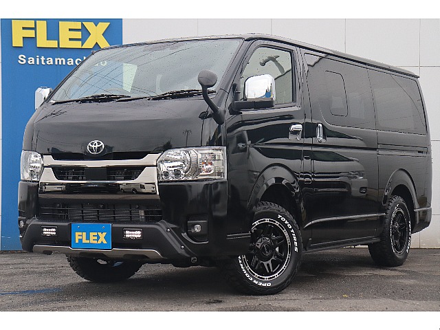 新車ハイエースＶ　スーパーＧＬダークプライムⅡ　2800クリーンディーゼル４ＷＤ　オフロードパッケージ　フルセグナビ/HDMI端子