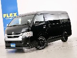 新車　ハイエースワゴンＧＬ　１０人乗り３ナンバー登録　ガソリン２ＷＤ　ＦＬＥＸオリジナル内装アレンジ【Ｖｅｒ５】！