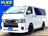 新車ハイエース スーパーＧＬ ダークプライムⅡ ２８００ディーゼルターボ４ＷＤ ＦＬＥＸカスタムパッケージ！！