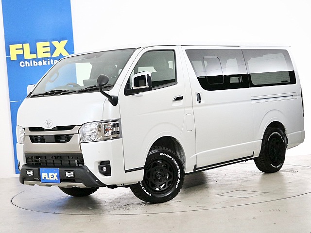 新車　ハイエースバン　Ｓ－ＧＬ　特別仕様車【ダークプライムⅡ】　ディーゼルターボ４ＷＤ　５人乗り４ナンバー登録　寒冷地仕様　ワイルドカスタムＰＫＧ！