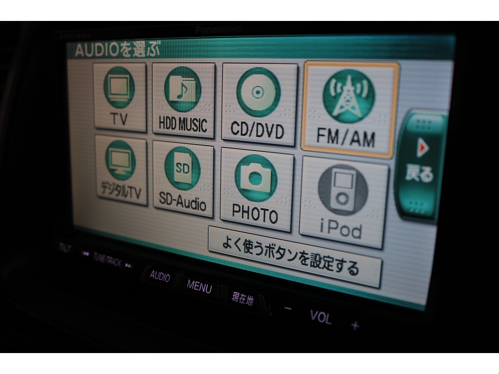 トヨタ ランドクルーザープラド(39枚目)