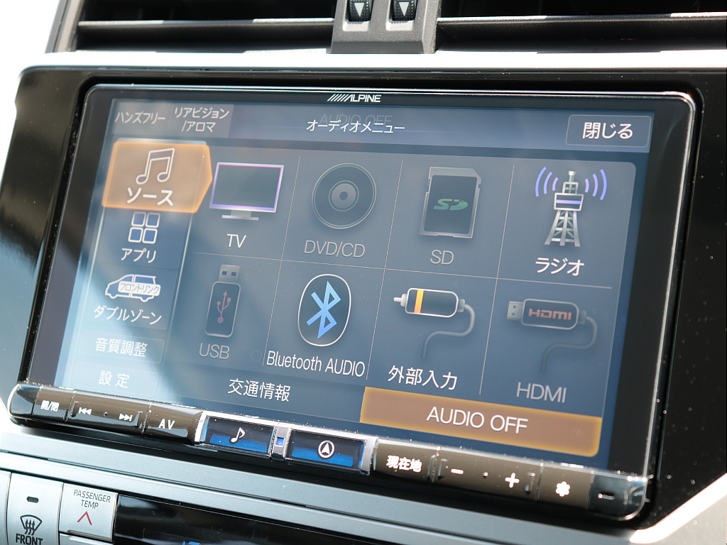 アルパイン製９インチナビ♪Bluetooth接続可能♪