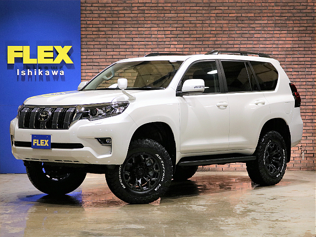 【新車　150プラド　パールホワイト】お気軽にフレックスランクルハイエース石川店076-274-6002までお問い合わせください！