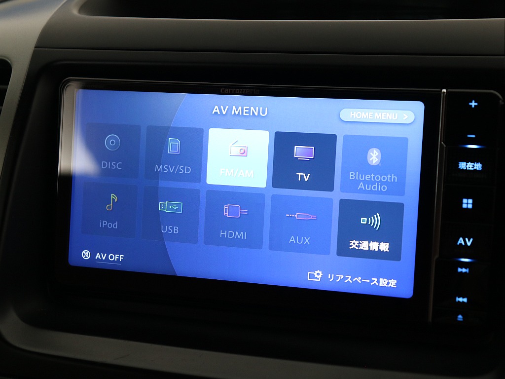 オーディオメニューはご覧の通りです！