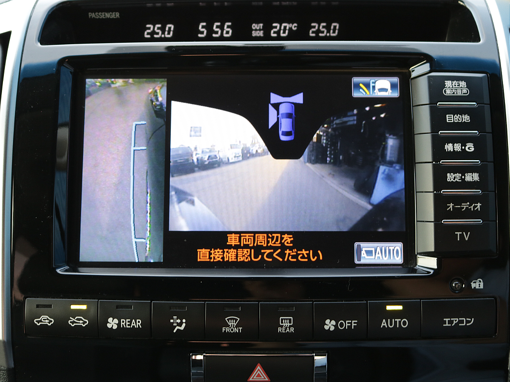 トヨタ ランドクルーザー200 4.6ZX 4WD 純正HDDナビ 前後純正エアロ 石川県の詳細画像 その12