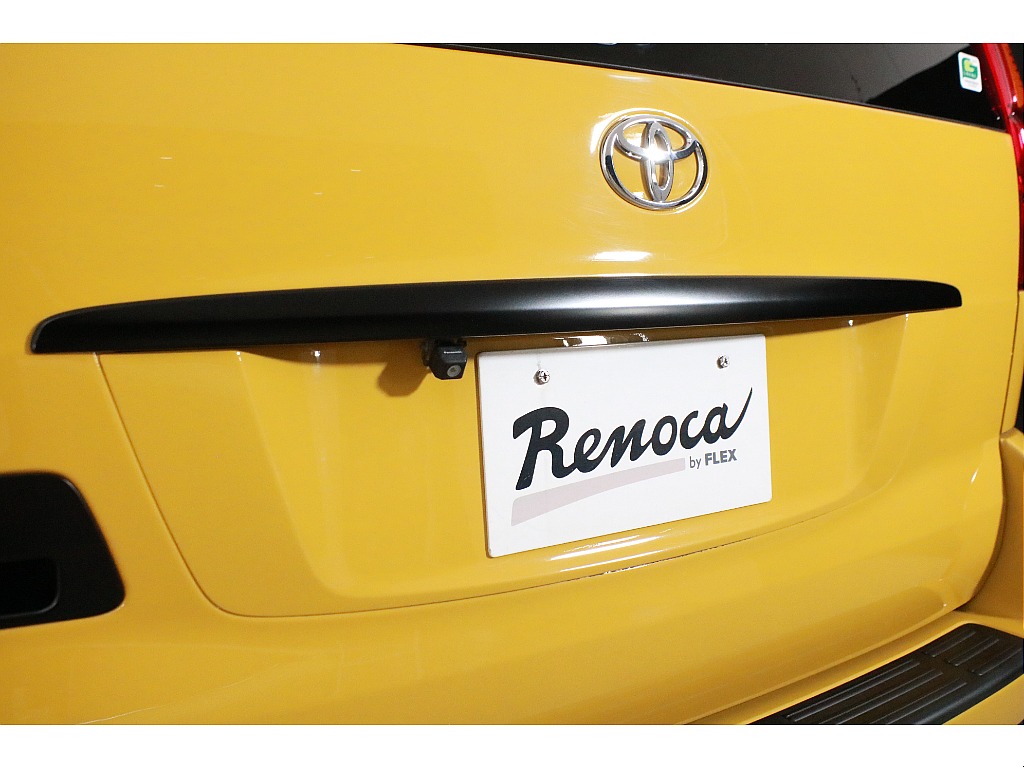 リアガーニッシュ！