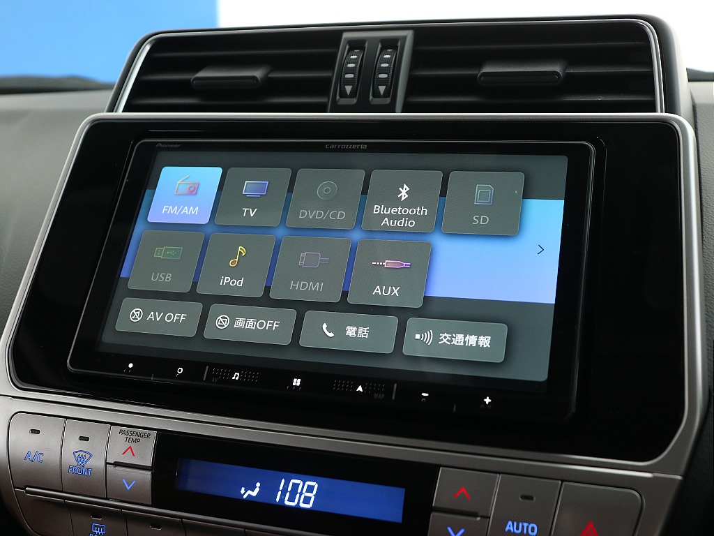 トヨタ ランドクルーザープラド(45枚目)