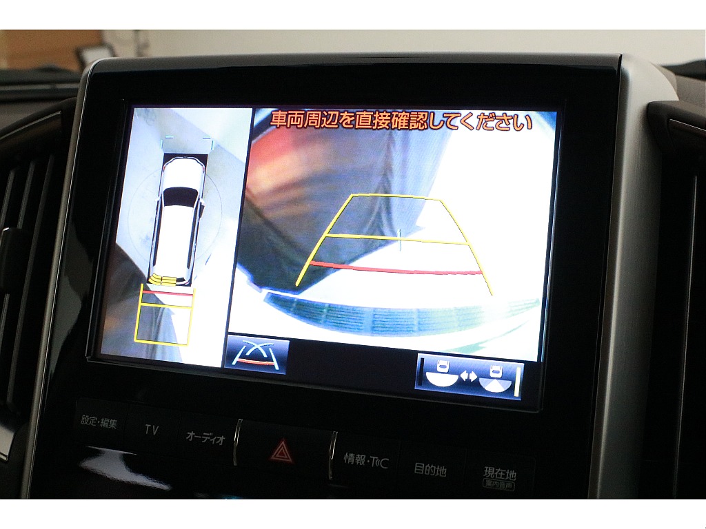 トヨタ ランドクルーザー200 4.6AX 4WD  千葉県の詳細画像 その18