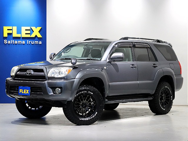 トヨタ ハイラックスサーフ 2.7 SSR-X 4WD(1424333857) | 車探しなら中古車・新車の専門店FLEX＜フレックス＞へ