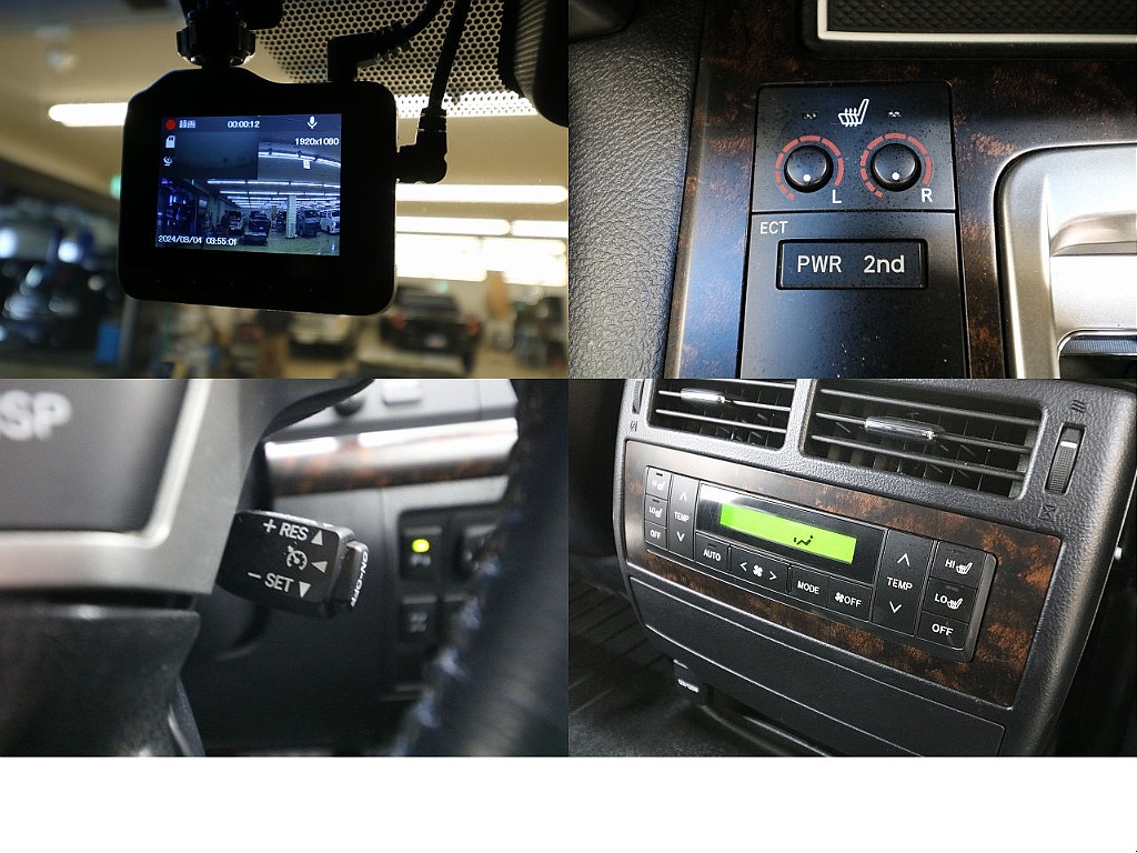 トヨタ ランドクルーザー200 4.6AX Gセレクション 4WD  北海道の詳細画像 その14