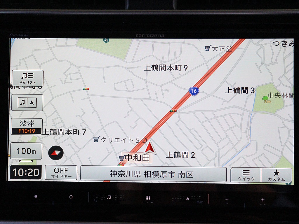 カロッツェリアBluetooth対応ナビ！