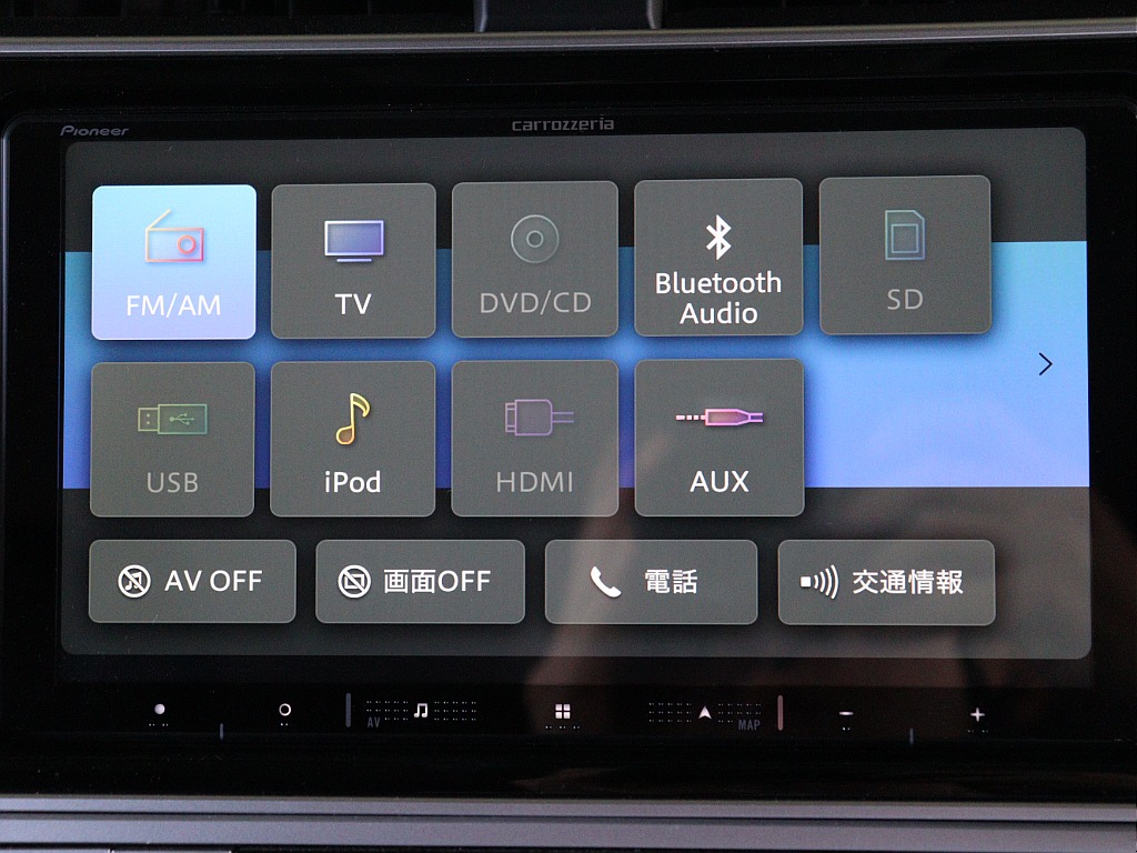 カロッツェリアBluetooth対応ナビ！