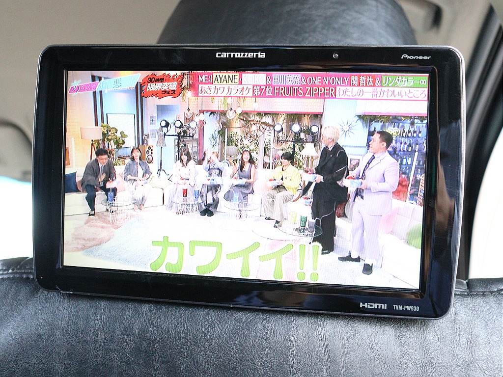 カロッツェリア製後部モニター装備！ 二列目に乗車するお子様も大喜び間違いなし！