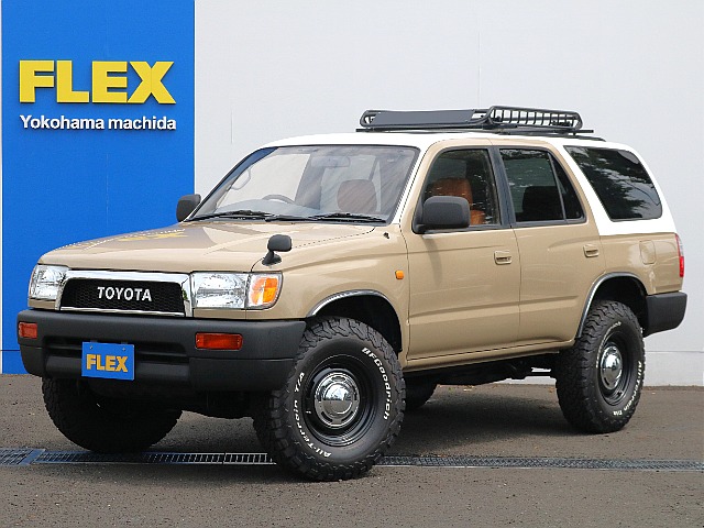 トヨタ ハイラックスサーフ 2.7 SSR-X 4WD(3062985547) | 車探しなら中古車・新車の専門店FLEX＜フレックス＞へ