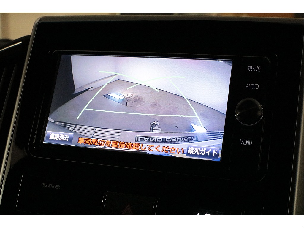 トヨタ ランドクルーザー200 4.6ZX 4WD  千葉県の詳細画像 その19
